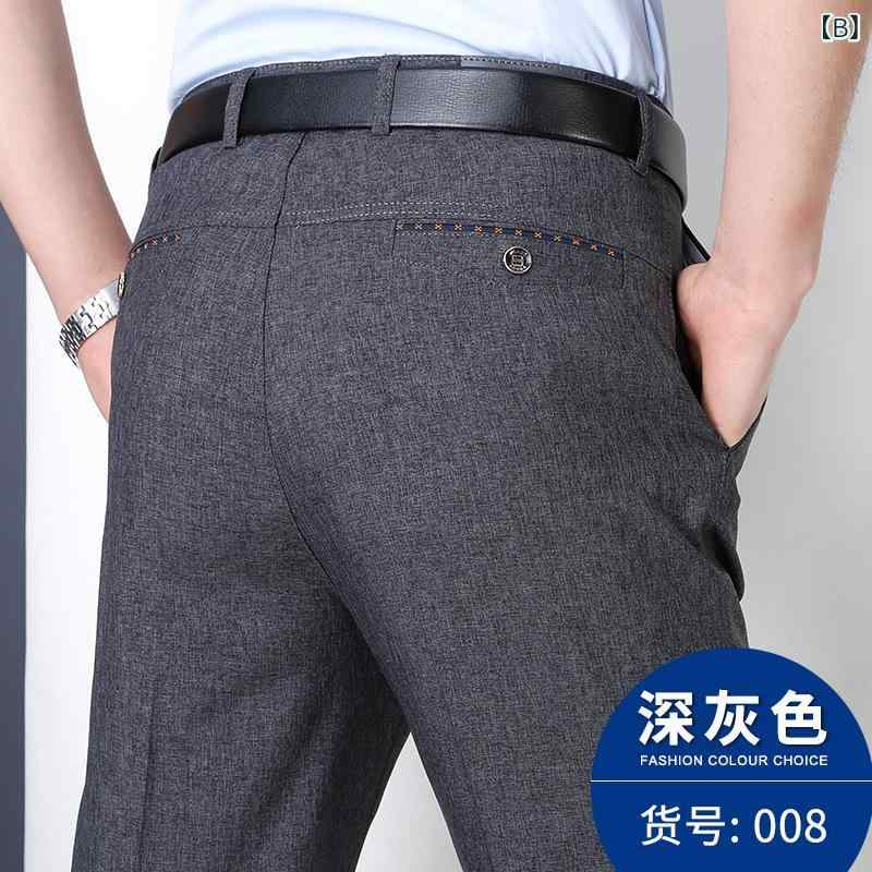 メンズ スラックス パンツ 男性用 ストレートパンツ リラックス ゆったり テーパード イージーパンツ シニア 向け 春秋 夏 4シーズン 部屋着 パジャマ 高齢者 普段使い ビジネス ポリエステル e-myshop-10861358 イーマイショップ サンプル画像3