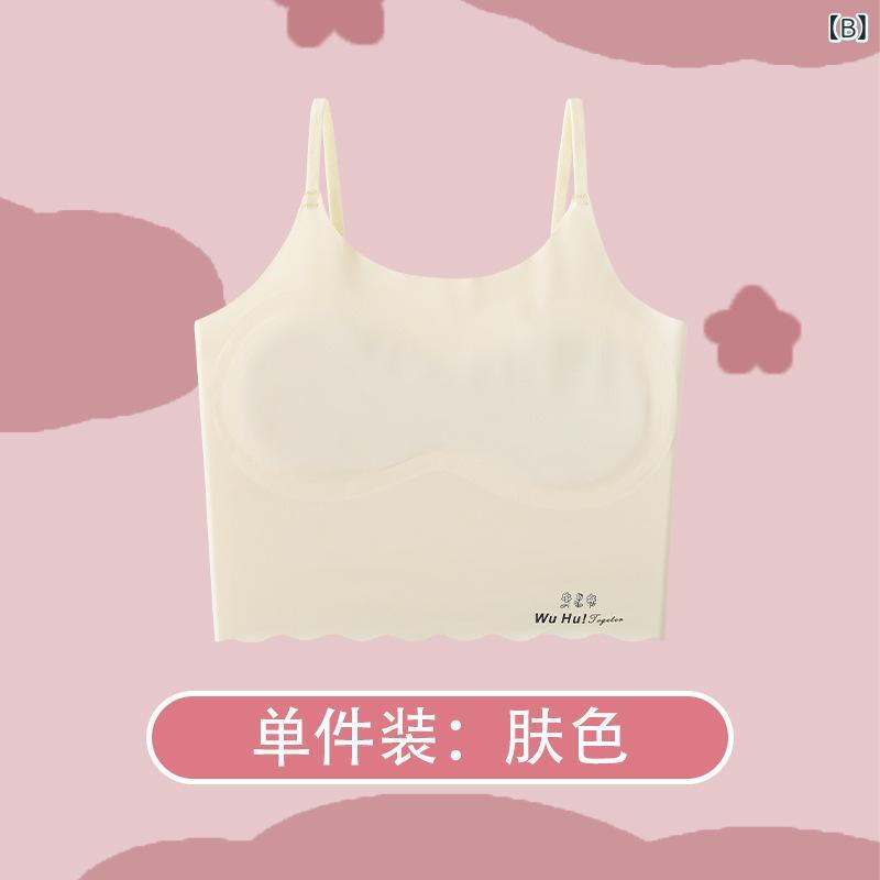 ブラジャー キッズ 女の子 子供用 ノンワイヤーハーフトップ スポブラ 接触冷感 通...