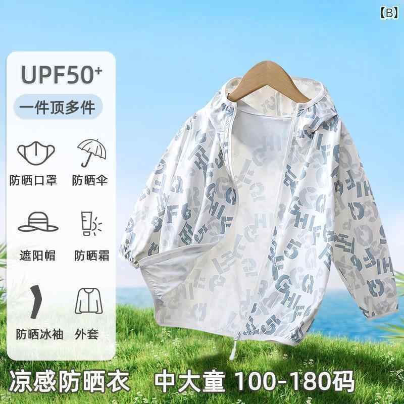 キッズ 中童 防紫外線 防晒服 夏用 アウトドア 軽薄 接触冷感 UPF50+ 脱着可能 フ...
