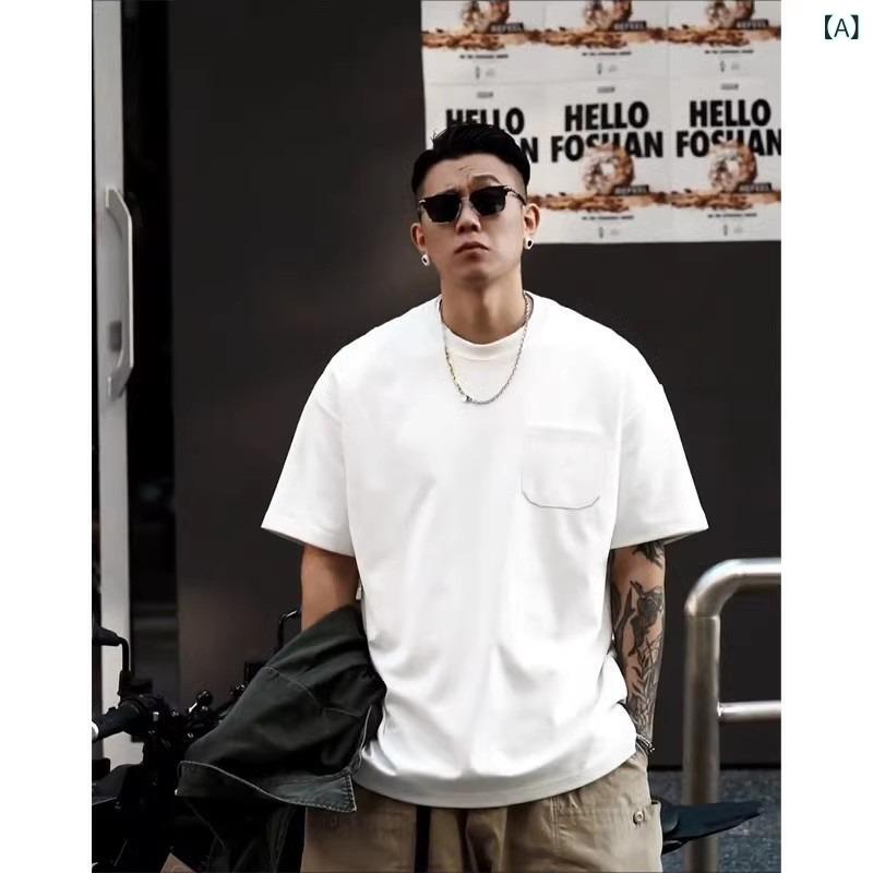 Tシャツ メンズ レディース 半袖 ポケット付き 厚手 220g 綿 白 ヴィンテージ風 無地 トップス インナー 普段使い