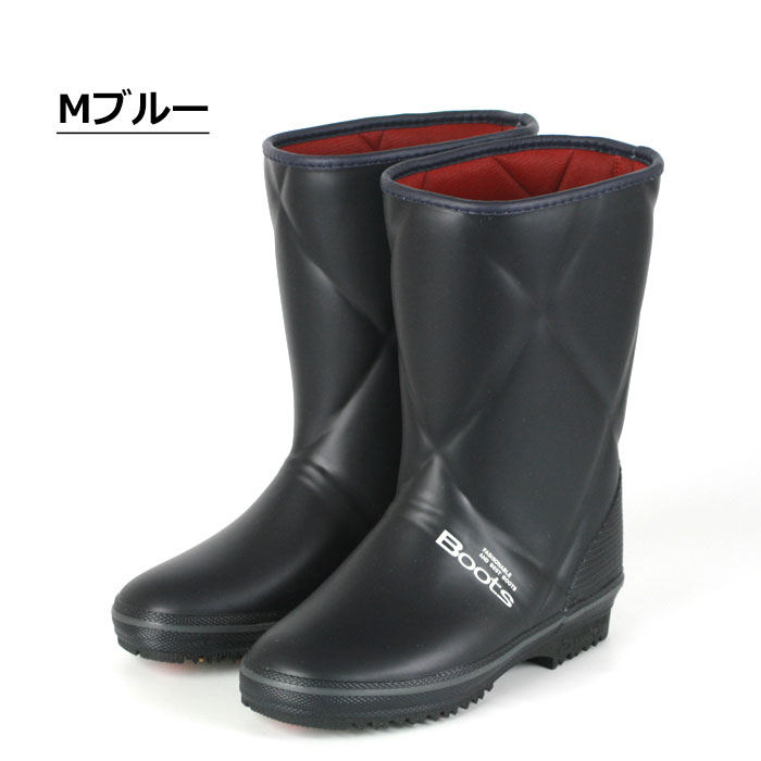 新品　第一ゴム　水中長靴　25.5㎝ k290bu.jpg