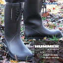 ハマー HUMMER HM-R1 長靴 レインブーツ ラバーブーツ メンズ 紳士 弘進ゴム KOHSHIN ブラック 24-28cm S-3L