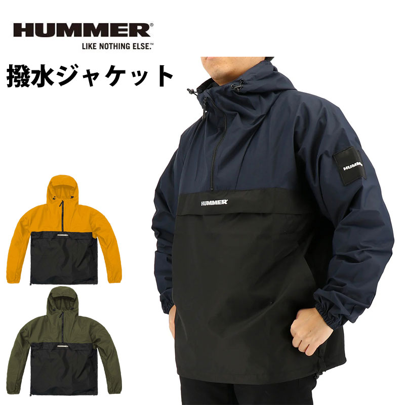 【日本未発売】HAMMER　ハンマーウィンドブレーカー　XLサイズ 楽天市場】ウィンドブレーカー ハマーの通販