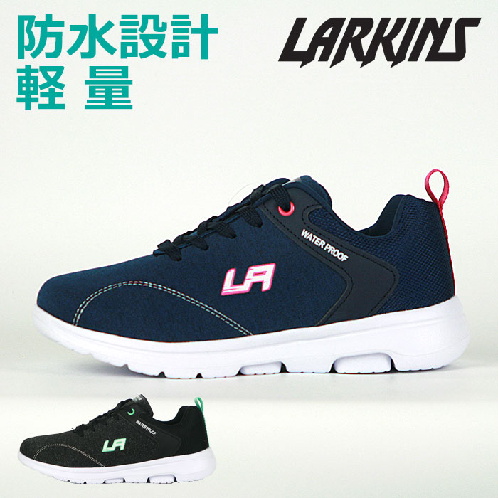 樂天商城 - 【お買い物マラソン価格】LARKINS ラーキンス L-782 防水スニーカー レディース 軽量 ネイビー ブラック 22.5-25cm