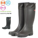 【冬支度応援価格】レディース 防寒レインブーツ★hiromi...