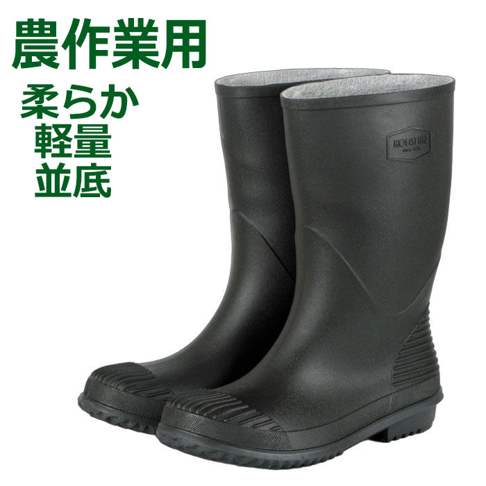 yawaraka-ad.jpg