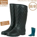【セール価格】長靴 防寒 レディース レインブーツ ムーンスター マウンテンフィールド MF05RL ジョッキーブーツ