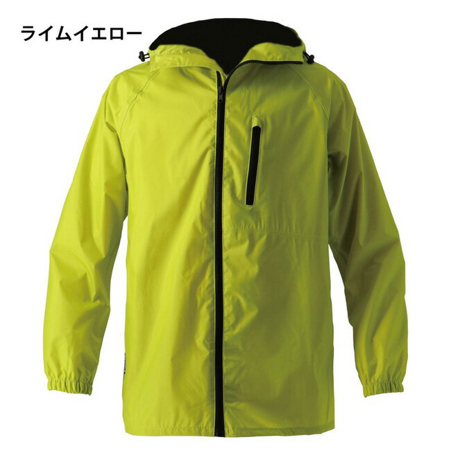 送料無料　レインウエア《弘進ゴム》レボルブRV200 メンズ