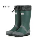 【スーパーSALE 50%OFF】長靴 メンズ US-RUBBER USラバー RM4300 ラバーブーツ