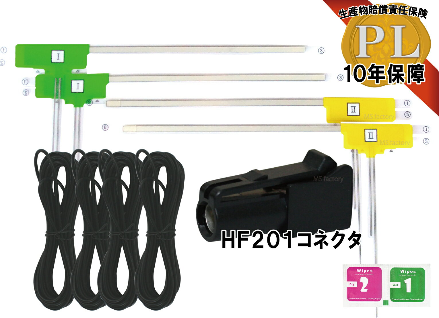 【 BRIGHTZ スイフトスポーツ ZC32S メッキアンテナカバー Gタイプ 】 【 ANTENNA－029 】 ZC32 C32 32 スイフト スポーツ