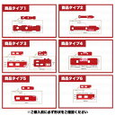 【送料無料】フィルムアンテナ 補修用 両面テープ 強力3M 載せ替え用