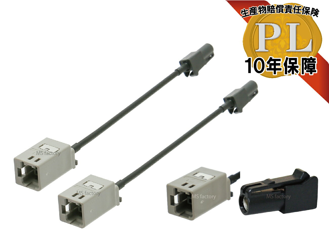 եॢƥGPS쥯Ȥ㤨GT13᥹HF201硼ȡ2ܡڥݥ10ܡۡʤ㤤ʪޥ饽ˡ̵Ѵ֥륻å (GT13HF201 2ܡʥȥ西 ץ ѥʥ˥å ѥϥǥƥʥ֥ĥؤѡեॢƥήѡפβǤʤ1,600ߤˤʤޤ