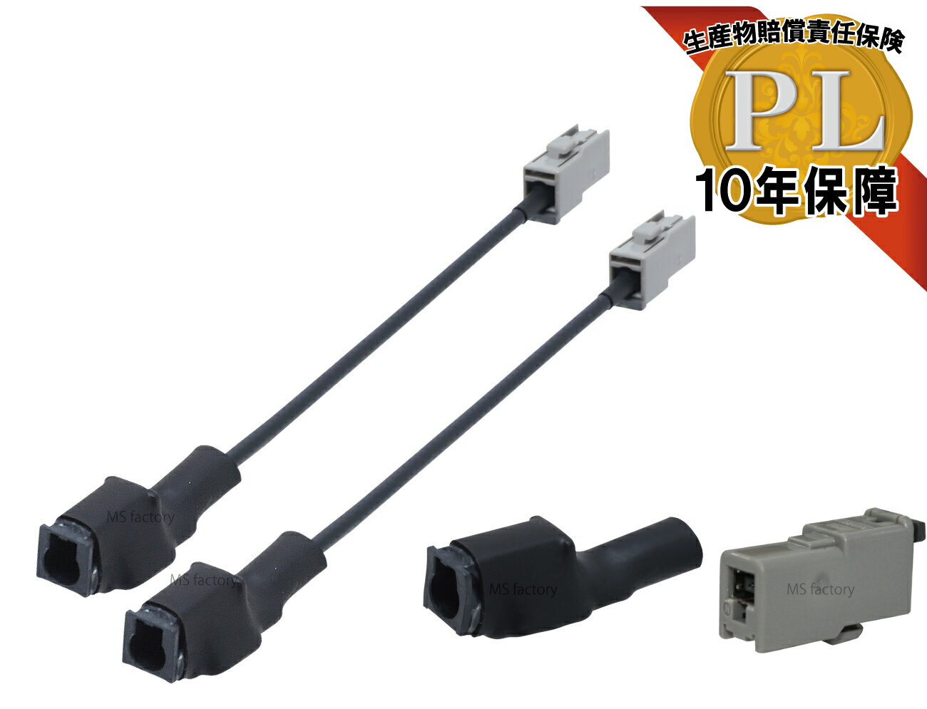 եॢƥGPS쥯Ȥ㤨Ѵ֥륻å ϥǥƥʡե륻󥻥б (HF201󥰡ʥ󥦥åɡˢGT13 2ܡʥѥʥ˥åѡˡפβǤʤ2,000ߤˤʤޤ