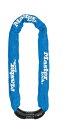 マスターロック(Master Lock)盗難防止用品 ダイヤル式チェーンロック(ブルー) 8392JADPROBLU