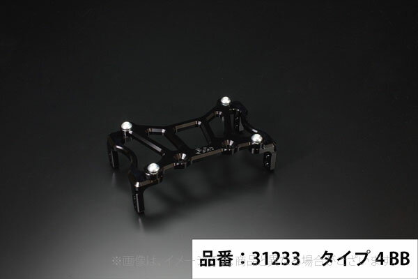 Gクラフト（G-Craft）Gクラフト モンキー 173mmステム用スタビライザータイプ4 BB（31233）