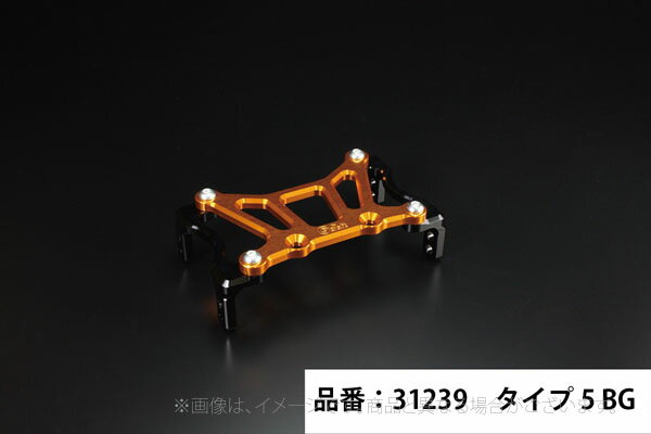 Gクラフト（G-Craft）Gクラフト モンキー 199mmステム用スタビライザータイプ5 BG（31239）