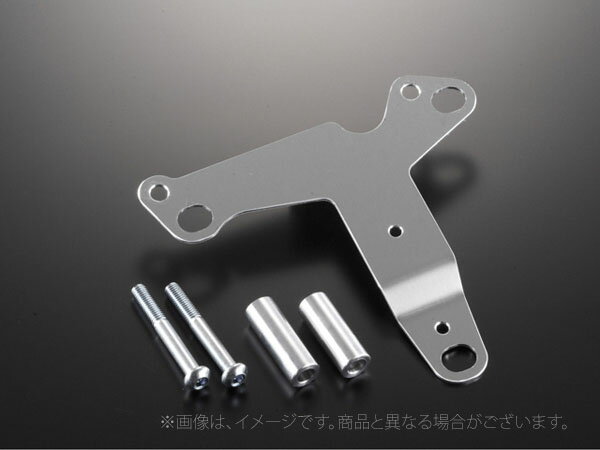 Gクラフト（G-Craft）ノーマルサイドカバー右側取リ付ケステー/モンキー（33082）