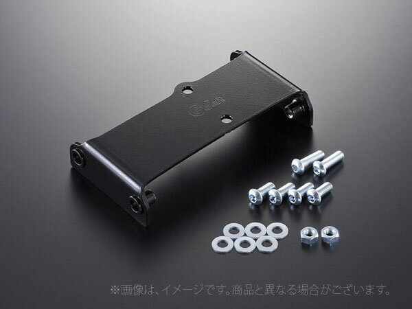 Gクラフト（G-Craft）4L風サイドカバー用取付ステー/モンキー/ゴリラ（33428）