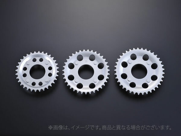 Gクラフト（G-Craft）リヤオフセットスプロケット37丁　7mm/ダックス（36017）