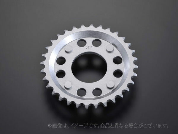 Gクラフト（G-Craft）リヤオフセットスプロケット32丁　7mm/ダックス（36027）