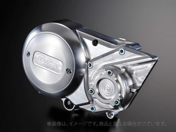 Gクラフト（G-Craft）アルミビレットジェネレーターカバー20mmオフセット/横型エンジン用（37125）