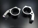 Gクラフト(G-Craft)φ30フォーク用汎用ステー2個セット/汎用(38030)