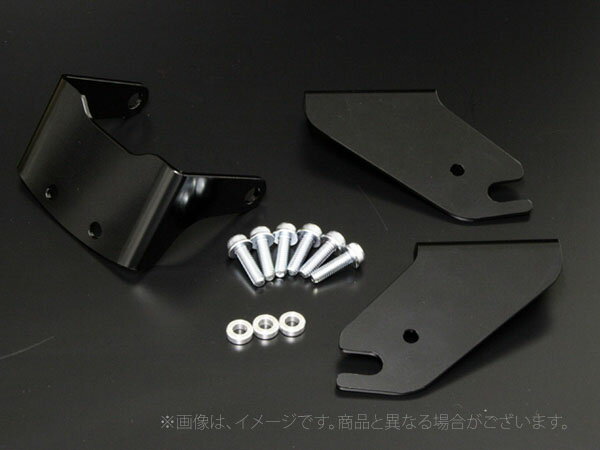 Gクラフト（G-Craft）5Lカスタムシート用シートステーセット/カスタムシート用（38042）
