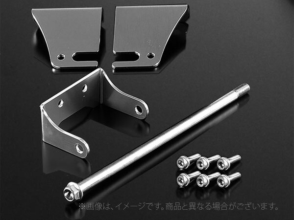 Gクラフト（G-Craft）4Lカスタムシート用シートステーセット/カスタムシート用（38044）