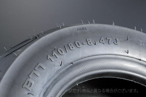 Gクラフト（G-Craft）steady B-77タイヤ110−80−8/モンキー/ゴリラ（39204）
