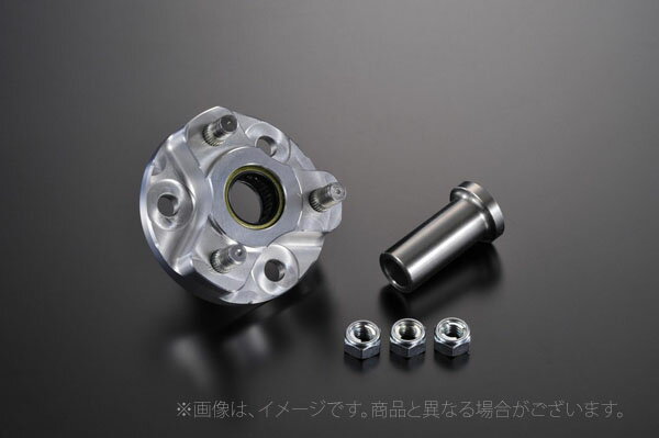 Gクラフト（G-Craft）スプロケットスペーサー　20mm　モンキーハブ（39419）