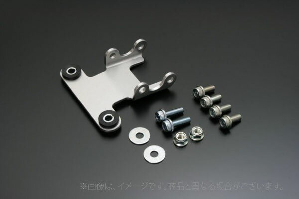 Gクラフト（G-Craft）GC-019 オイルクーラーステー　キタコ製/GC-019フレーム用（39965）