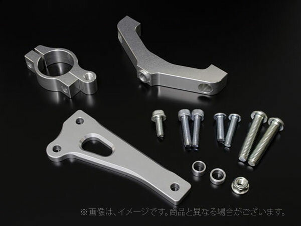 Gクラフト（G-Craft）GC−017用ステダンステー/GC-017フレーム用（39981）