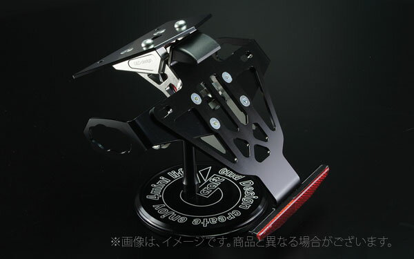 ギルドデザイン（G-Craft）Ninja250用フェンダーレスキット　ブラック/Ninja250 13〜（71516）