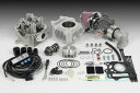 SP武川(タケガワ)ハイパーRステージ88cc(ビッグスロットルボディー)(01-05-0473)