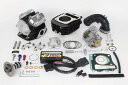 SP武川(タケガワ)スーパーヘッド4V+R(5軸ポート加工)コンボキット181cc (01-05-0600)
