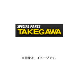 SP武川（タケガワ）スピードメーターサブコード ZOOMER/MAGNA50(00-05-0348)