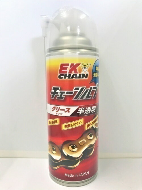 【品名】 EKチェーン（江沼）チェーンルブ グリースタイプ300ml 【特徴・仕様】 シーン：オンロード/オフロード タイプ：グリースベース 色：半透明（乳白色） 容量：300ml 【HP】 メーカー:EKチェーン（江沼チェーン） 【注意】 ・基本的にお取り寄せでのご用意となります。 ・ご注文後でも欠品や完売・納期未定の場合がございます。 ・ご注文後、メールにて発送予定をご案内いたします。 ・注文商品が欠品・完売・納期未定の場合注文は、キャンセルさせて頂きます。 ・お急ぎの場合は、ご注文前にメールにて納期をごお問い合わせください。 ・掲載画像は、イメージ画像を使用しております。 ・基本的に返品・交換・キャンセルは、お受け出来ません。 ・適合・使用・取り付けに関しては、お客様にて判断の上お願い致します。