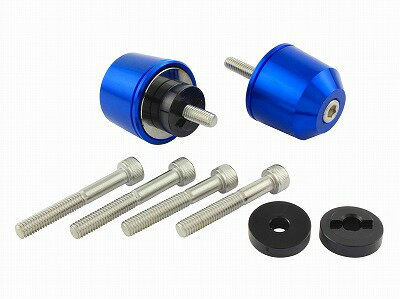 POSH Faith（ポッシュ フェイス）ホンダ/スズキ ミドルウェイトバーエンド ブルー(032979-01-10)