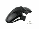POSH Faith(ポッシュ フェイス)CB1300SF( 2003-2017)|3DTECHフロントフェンダー|黒ゲルコート仕上げ|FRP製無塗装|1531...