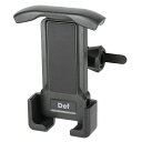 ライズ(RIDEZ) DEF Bike Mount プレミアム DEF-BM5(2)