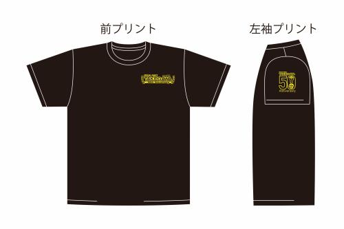 SP武川（タケガワ） 50周年記念Tシャツ(Aデザイン)ブラック/Mサイズ ブラック/Mサイズ｜08-01-0028