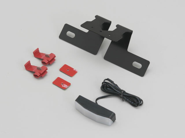 デイトナ（DAYTONA）LEDライセンスランプ スクエアタイプ　DC12V専用[75646]