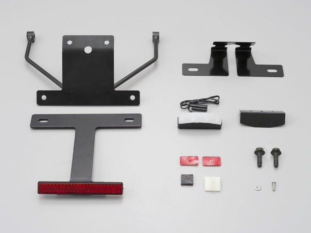 デイトナ（DAYTONA）フェンダーレスキット（LEDライセンスランプ付き）BOLT/R-SPEC（'14〜'15）[90996]