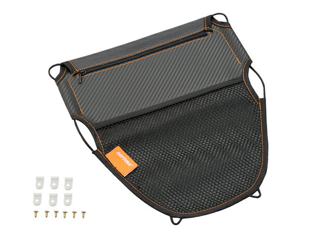 デイトナ（DAYTONA）メットインポケット　Mサイズ　幅270×高さ320mm　カーボン[93001]