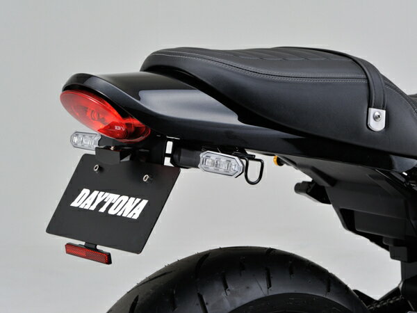 デイトナ（DAYTONA） フェンダーレスキット（車検対応LEDライセンスランプ付き） Z900RS/CAFE（'18）用 (98049)