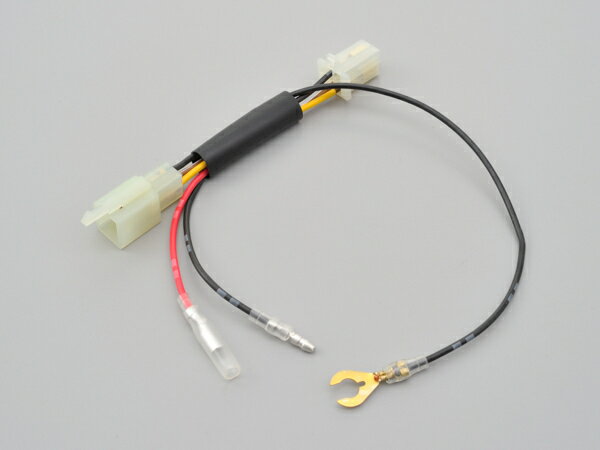 デイトナ（DAYTONA）かんたん！電源取り出しハーネス　ZRX1200DAEG (99820)
