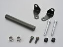 デイトナ(DAYTONA)車種別マルチバーホルダー アッシュシルバー GSX1300R HAYABUSA用/16791(2)