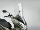 デイトナ(DAYTONA)national cycle VStream ウインドシールド クリアー/ミドル/16970