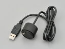 デイトナ(DAYTONA)1カメラ用USB 電源ケーブル(約 1m)/17107(2)