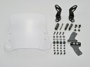 デイトナ(DAYTONA)ウインドシールドRS 車種別キット アドレス125用/17294